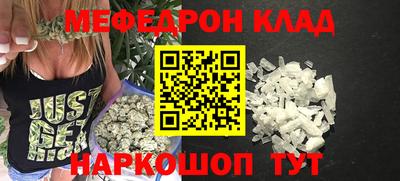 кокаин VHQ Краснознаменск