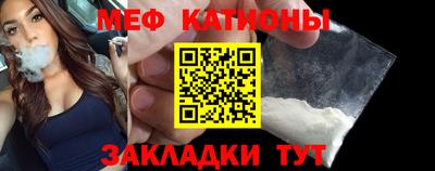 кокаин VHQ Краснознаменск