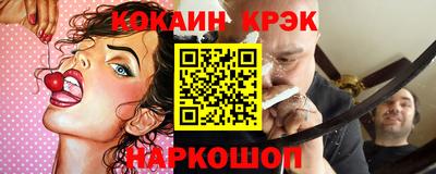 прущая мука Краснодар