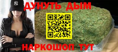 кокаин VHQ Краснознаменск