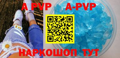 кокаин VHQ Краснознаменск