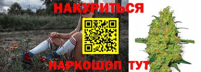 амфетамин Краснокаменск