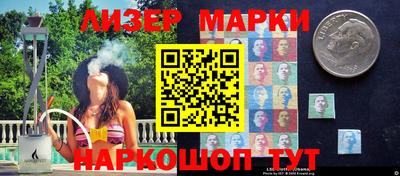 кокаин VHQ Краснознаменск