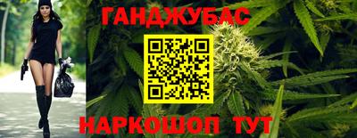 прущая мука Краснодар