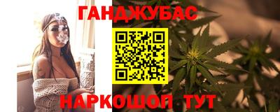 jwh Кулебаки