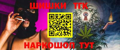 кокаин VHQ Краснознаменск