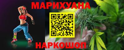 кокаин VHQ Краснознаменск
