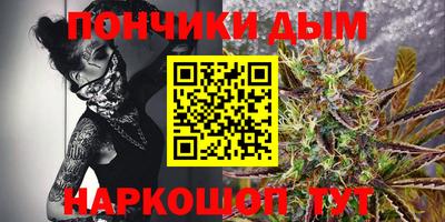 кокаин VHQ Краснознаменск