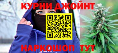 амфетамин Краснокаменск