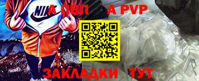 амфетамин Краснокаменск