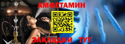 бошки Кумертау