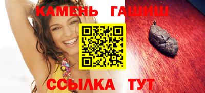кокаин VHQ Краснознаменск