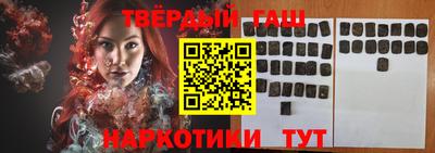 прущая мука Краснодар