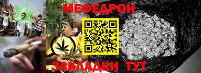 амфетамин Краснокаменск