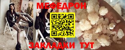 кокаин VHQ Краснознаменск